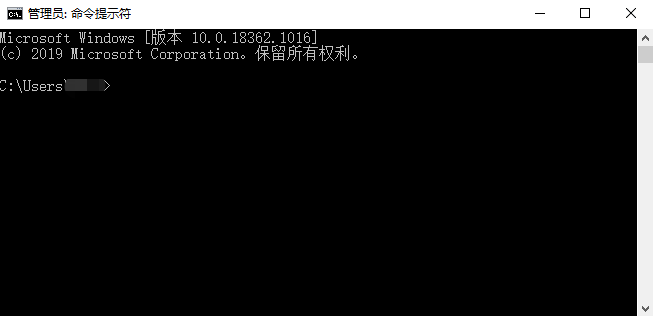 win10系統如何運行cmd命令提示符？