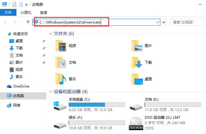 Win10專業(yè)版應用商店提示錯誤代碼0x80072EE7怎么辦？