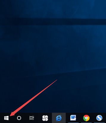 Win10系統(tǒng)右下角Wifi圖標(biāo)沒(méi)了怎么找回來(lái)？