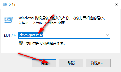 Win10專業(yè)版音頻面板驅(qū)動在哪里呢?