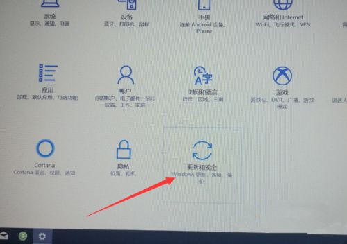 Win10專業版怎么給硬盤加密?硬盤加密要如何解除?