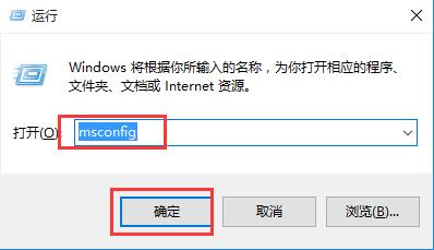 Win10專業(yè)版藍屏代碼000000050怎么解決？