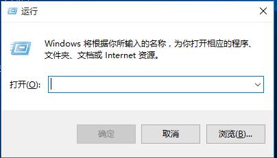 Win7旗艦版更新錯誤提示8024000b代碼怎么解決?