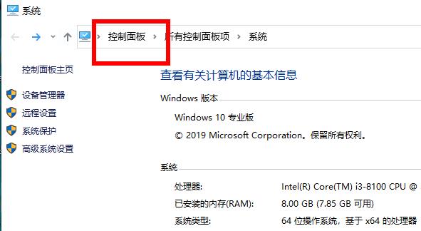 Win10電腦安裝不上.net frame work3.5怎么辦?