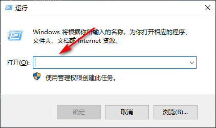 Win10專業版怎么一鍵共享文件?
