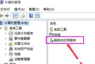 Win10玩游戲全屏閃爍怎么辦?