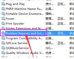 Win10玩游戲全屏閃爍怎么辦?