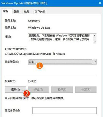 Win10系統(tǒng)更新卡住了怎么辦？