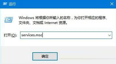 Win10系統(tǒng)更新卡住了怎么辦？