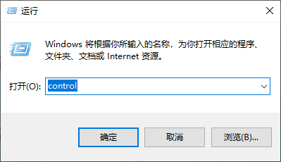 Win10專業版標準用戶如何改為管理員？