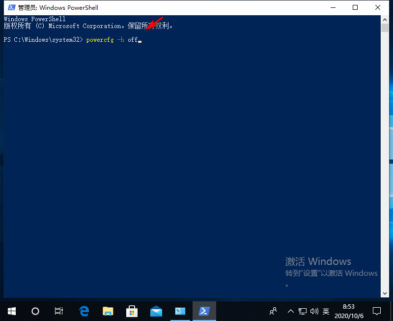 Win10專業版用命令符怎么修復系統？