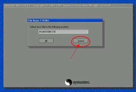 重裝Win7系統時出現ghosterr該如何解決