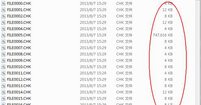 Win7旗艦版found.000文件丟失怎么恢復？