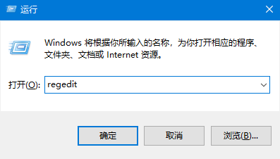 Win10專業(yè)版電腦鼠標(biāo)間歇性卡頓怎么回事？