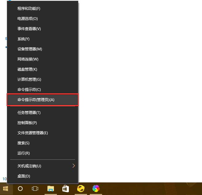 Win10純凈版lsp修復完成還是不能上網怎么辦？