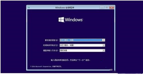 Win10找不到恢復環境怎么辦？Win10重置系統沒有恢復介質解決方法