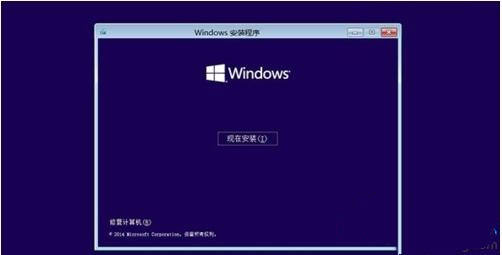 Win10找不到恢復環境怎么辦？Win10重置系統沒有恢復介質解決方法