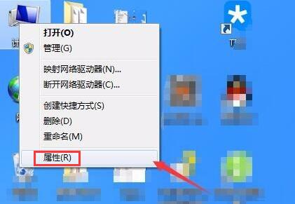 Win7屏幕常亮如何設置？Win7屏幕常亮設置方法介紹