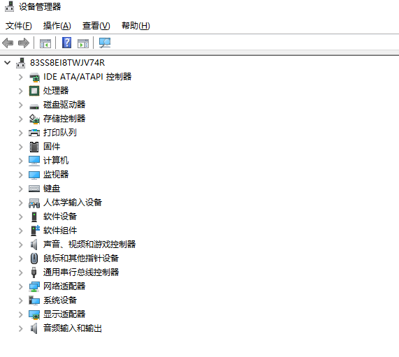 Win10專業(yè)版U盤插上去沒反應怎么回事？