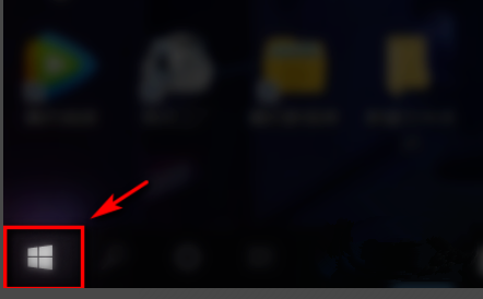 Win10屏幕太刺眼怎么調(diào)節(jié)?Win10屏幕太刺眼調(diào)節(jié)方法分享
