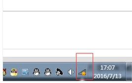 Win7筆記本怎么連接Wifi詳細圖文教程