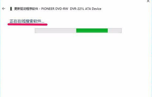 Win10專業(yè)版系統(tǒng)沒(méi)法啟動(dòng)光驅(qū)怎么回事？
