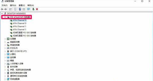Win10專業(yè)版系統(tǒng)沒(méi)法啟動(dòng)光驅(qū)怎么回事？