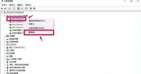 Win10專業(yè)版系統(tǒng)沒(méi)法啟動(dòng)光驅(qū)怎么回事？