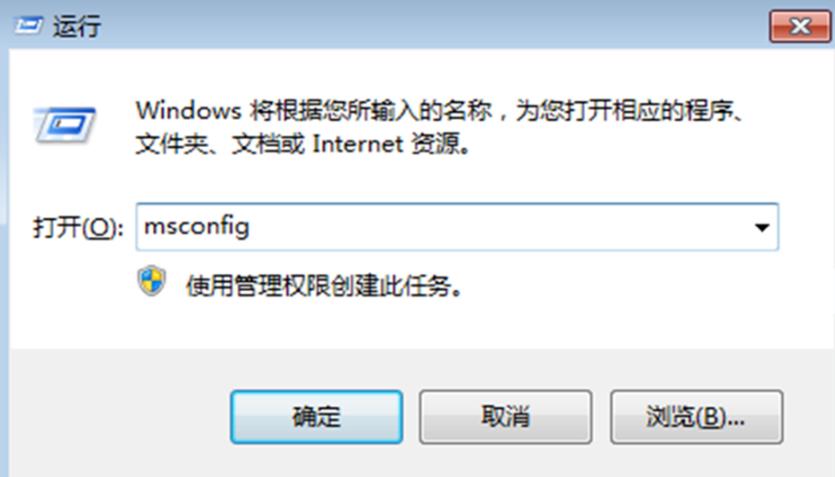 Win10電腦總是彈廣告彈窗怎么辦?