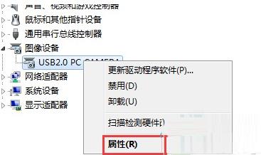 Win10電腦U盤驅動異常怎么辦?