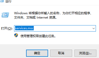 Win7旗艦版cpu使用率百分百怎么辦？