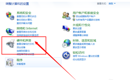 筆記本的觸摸板沒反應怎么辦？Win10觸摸板失靈解決方法