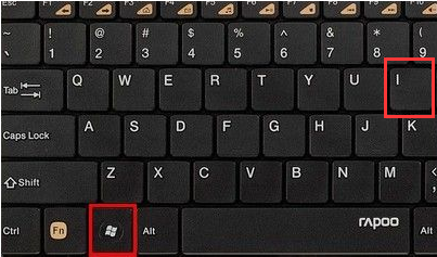 Win10電腦怎么使用自帶的一鍵重裝功能?