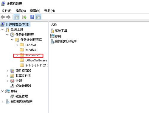 Win10專業版鼠標跳幀無法正常使用怎么辦？