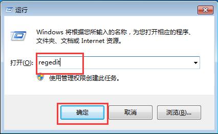 Win10系統(tǒng)下玩魔獸爭霸不能全屏怎么辦？
