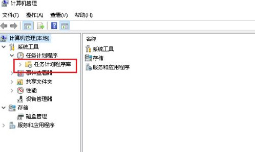 Win10專業版鼠標跳幀無法正常使用怎么辦？