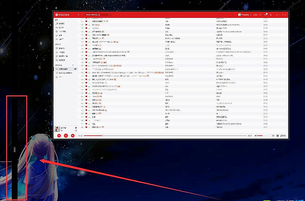 Win10純凈版平板模式怎么分屏?