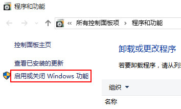 Win10專業版缺失d3dx9 26.dll怎樣解決？