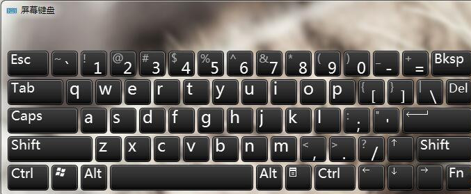 Win10筆記本電腦鍵盤不能輸入文字怎么解決？