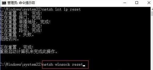 Win10專業版設置PIN碼提示0x80190001錯誤要怎么解決？