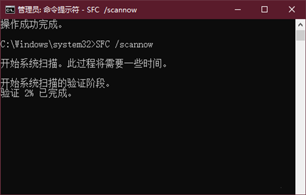 Win10專業版重置一直失敗怎么辦？
