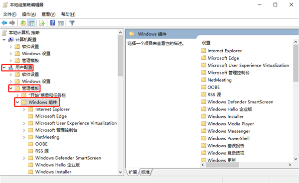 Windows10如何關閉文件資源管理器搜索記錄？