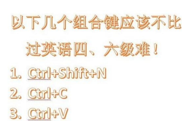 Win10如何批量創建文件夾？Win10電腦批量創建文件夾的方法
