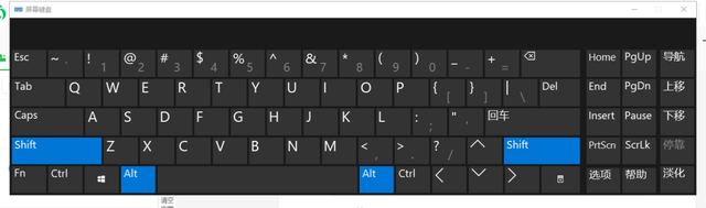 Windows10有哪些隱藏功能你知道嗎？帶你解鎖Windows10的隱藏功能