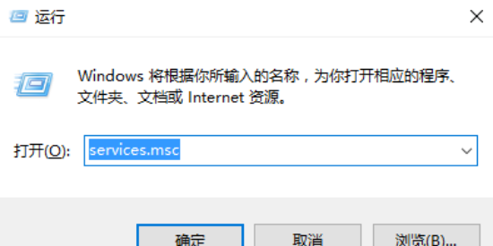 Win10無法安裝字體該怎么辦？