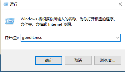 Win10屏幕保護程序為灰色該如何解決？