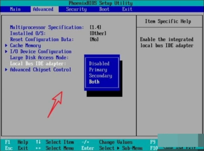 Win7旗艦版開機藍屏代碼0x0000007b要怎么解決？