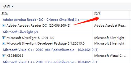 Win10開機(jī)密碼轉(zhuǎn)圈很久怎么解決？Win10開機(jī)密碼轉(zhuǎn)圈很久解決方法