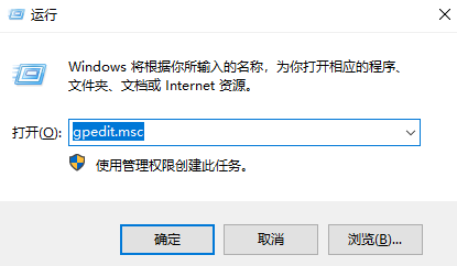 Win10開機幾秒之后就死機要怎么辦?