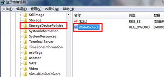 怎么給Win7旗艦版系統右鍵菜單中添加“刪除”選項？